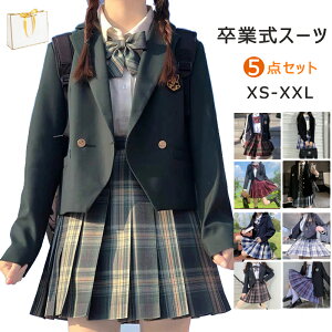 y6_Zbgz w Ǝ X[c ̎q pc w X[c l q ZbgAbv wZ JK  q  v[cXJ[g XN[  XJ[g\ `Fb