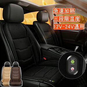 ԗp V[gq[^[ t ԗp 2V ^] V[gJo[ zbgJ[V[g ~ 3iKx dh~ ߔMی dMJo[ xxbg dMV[g J[pi ԗpi n M VK[