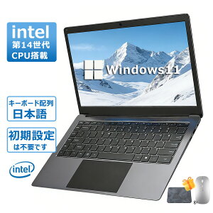 �y�����K�i �z2026�N�V���i �m�[�g�p�\�R�� �����ݒ�� windows11 ��14���� ���{��z��L�[�{�[�h 14/15.6�C���` �m�[�g ������16 32GB SSD 1000GB corei9 i7 N95/N5095 ���� �t��HD�t�� ��14����CPU intel Core i5 SSD
