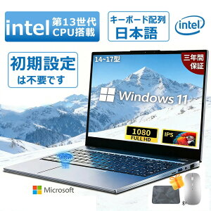 �y�O�N�ۏ؁z�m�[�g�p�\�R�� �p�\�R�� �V�i windows11���� ��14����CPU Intel N3450 N95 N5095 14/15.6�^ �w��F�� �t��HD�t�� �����ݒ�� SSD 128GB 256GB 512GB ������ 6GB 8GB 16GB 32GB ���{��L�[�{�[�h�t�� �e��