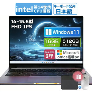 �m�[�g�p�\�R�� �p�\�R�� ��14����CPU intel Core N5095 N95 i5 i7 i9 windows11 14/15.6/17�C���` �^ IPS �m�[�gpc USB3.0 WEB�J���� ������6~32GB SSD128GB~2TB ��e�� �����ݒ�ς� �w��F�� �y�� ���^ ���S�Ҍ���