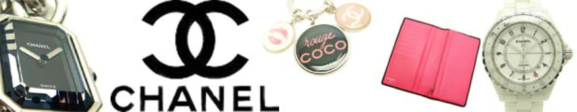 正木屋質店シャネルアイテム一覧