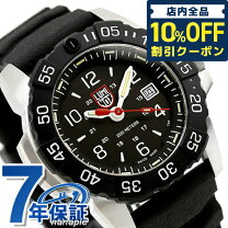 楽天市場】luminox 3151（メンズ腕時計｜腕時計）の通販
