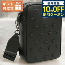 楽天市場】jimmy choo ボディバッグ（メンズバッグ｜バッグ）：バッグ 