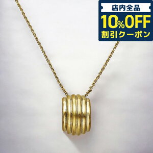 _Si10%OFFN[|^ tFK lbNX fB[X uh Ferragamo 760777 S[h