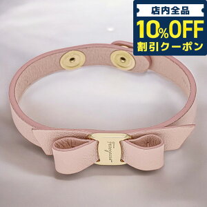 _Si10%OFFN[|^ tFK uXbg fB[X uh Ferragamo 762500 CgsN