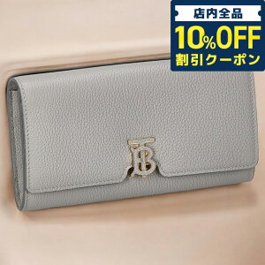 _10%OFFN[|210^ o|o| z fB[X uh BURBERRY 8070435 O[ EHbg   v[g pI