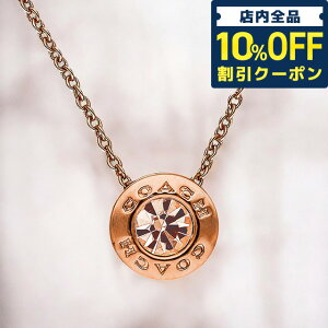 _10%OFFN[|2110^ R[` lbNX fB[X uh COACH F54514 RGD N [YS[h