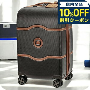 _10%OFFN[|210^ fZ[ X[cP[X L[obO Y fB[X uh DELSEY 00167680106 uE