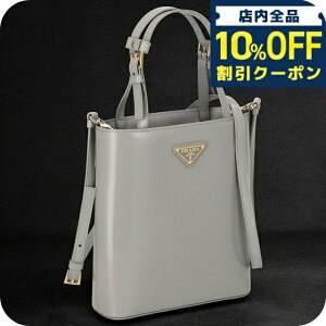 �_10%OFF�N�[�|����2��10�����^ �v���_ �n���h�o�b�O ���f�B�[�X �u�����h PRADA ���U�[ 1BA401 �O���[