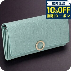 ブルガリ(Bvlgari) 財布 レディース長財布 | 通販・人気ランキング 