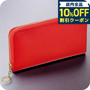 _10%OFFN[|210^ uK z fB[X uh BVLGARI U[ 288182 SSCOR bh