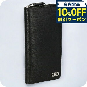 _10%OFFN[|2110^ tFK z Y uh Ferragamo 661074PEBBLE NE RD 753 632 ubN/bh