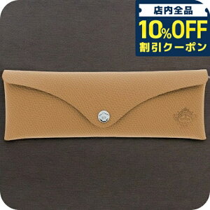 _Si10%OFFN[|^ IrAR KlP[X Y fB[X uh Orobianco v }`P[X 7025483 x[W 