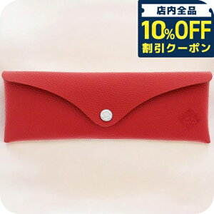 _Si10%OFFN[|^ IrAR KlP[X Y fB[X uh Orobianco v }`P[X 7025484 bh 