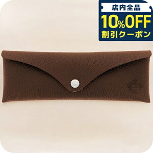 _Si10%OFFN[|^ IrAR KlP[X Y fB[X uh Orobianco v }`P[X 7025485 uE 