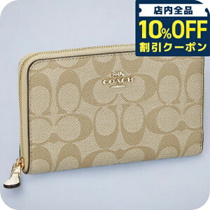 _10%OFFN[|2110^ R[` ܂z fB[X uh COACH VOl`[ 88913 IMDQC CgJ[L/`[NzCg EHbg   v[g pI