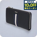 ＼10%OFFクーポン★21日10時迄／ バリー 長財布 メンズ レディース ブランド BALLY レザー 6309718 ブラック ネイビー 財布