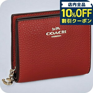 _10%OFFN[|2110^ R[` ܂z fB[X uh COACH U[ C2862 IMUP7 bh EHbg   v[g pI