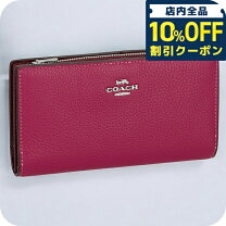 楽天市場】コーチ 長財布 レディース（メンズ財布｜財布・ケース 