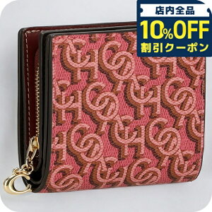 _10%OFFN[|2110^ R[` ܂z fB[X uh COACH VOl`[ CF522 IMROU [W EHbg   v[g pI