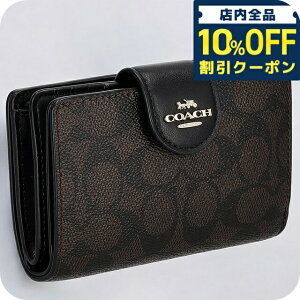 _10%OFFN[|2110^ R[` ܂z fB[X uh COACH VOl`[ CW786 IMXAQ _[NuE/ubN EHbg   v[g pI