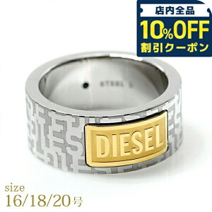 _10%OFFN[|210^ fB[[ O Y uh DIESEL XeXX`[ w DX1427931 ANZT[ Iׂ郂f