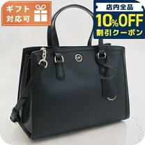 楽天市場】マイケルコース トートバッグ kors 30f2の通販