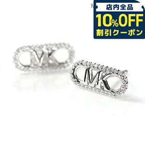 _Si10%OFFN[|^ }CPER[X sAX fB[X uh MICHAEL KORS X^[OVo[ L[rbNWRjA X^bh p MKC1657CZ040 Vo[ ANZT[