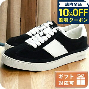 _Si10%OFFN[|^ g tH[h Xj[J[ Y uh TOM FORD XG[h Xj[J[ C^A J1261T ubN Iׂ郂f v[g pI