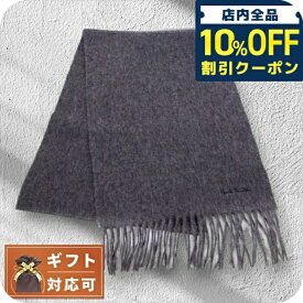 ポールスミス PAUL SMITH マフラー M1A-933D-AS04-76 メンズ チャコール