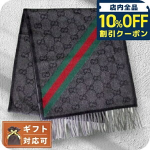グッチ(GUCCI) メンズマフラー | 通販・人気ランキング - 価格.com 