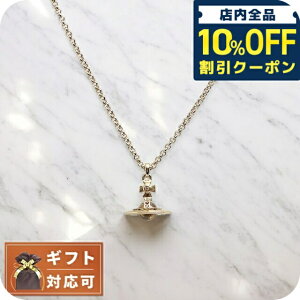 �_10%OFF�N�[�|����21��10�����^ ���B���B�A���E�G�X�g�E�b�h VIVIENNE WESTWOOD �v�`�I�[�u �y���_���g ���f�B�[�X 63020098-R001 �S�[���h