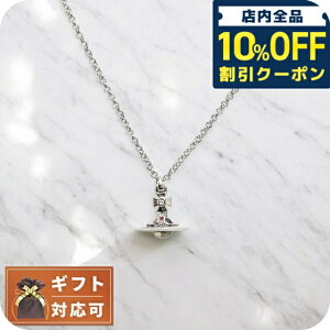 _10%OFFN[|2110^ BBAEGXgEbh VIVIENNE WESTWOOD v`I[u y_g fB[X 63020098-W004 63020098-02P019Vo[