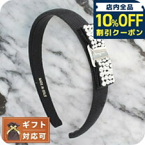 楽天市場】フェラガモ カチューシャ ビジューの通販