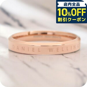_10%OFFN[|2110^ _jGEFg DANIEL WELLINGTON O CLASSIC RING DW00400024 Y 25 [YS[h
