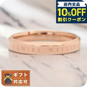 _10%OFFN[|2110^ _jGEFg DANIEL WELLINGTON O CLASSIC RING DW00400025 Y 27 [YS[h