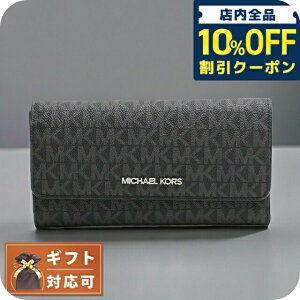 _10%OFFN[|2110^ }CPR[X MICHAEL KORS JET SET TRAVEL LG TRIFOLD z 35F8STVF3B-BLACK fB[X ubN