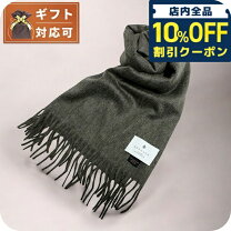 楽天市場】begg&coの通販
