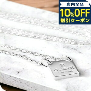 _10%OFFN[|^ Ob` lbNX Y fB[X uh GUCCI g[h}[N X^[OVo[ v[g 223514 J8400 8106 Vo[ ANZT[ v[g pI