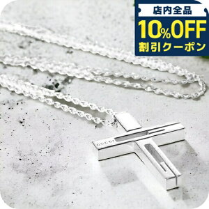 _10%OFFN[|210^ Ob` lbNX Y fB[X uh GUCCI X^[OVo[ NX \ 228364 J8400 8106 Vo[ ANZT[ v[g pI