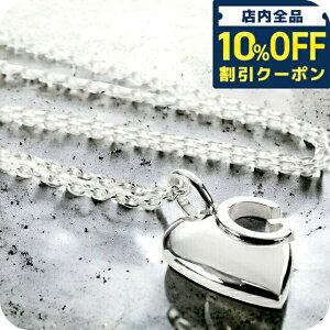 _10%OFFN[|210^ Ob` lbNX fB[X uh GUCCI X^[OVo[ n[g 233963 J8400 8106 Vo[ ANZT[