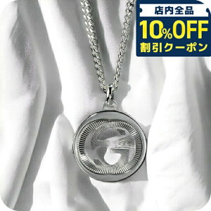 _10%OFFN[|210^ GUCCI Ob` lbNX uh y_g G}[N Vo[925 `F[ y_g 246490 J8400 81066 GUCCIpBOXt Y fB[X WG[ LO a