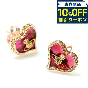 ヴィヴィアン ピアス ピンクの人気商品・通販・価格比較 - 価格.com 