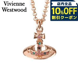 �_10%OFF�N�[�|����21��10�����^ Vivienne Westwood ���B���B�A���E�G�X�g�E�b�h �l�b�N���X ���f�B�[�X �u�����h �v�`�I�[�u �y���_���g �����Y 63020098-G002 �s���N�S�[���h �A�N�Z�T���[ �L�O�� �a