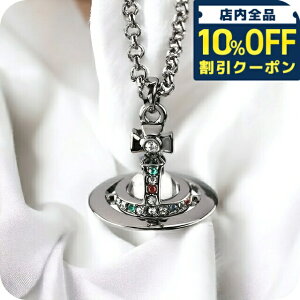 _10%OFFN[|2110^ BBA EGXgEbh lbNX Vivienne Westwood v`I[u y_g Y fB[X jZbNX 63020098-S001 ubN ANZT[ Mtg v