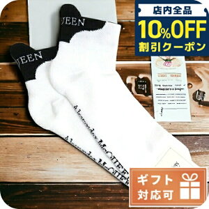 _Si10%OFFN[|^ ALT_[}bNC[ \bNX uhC Y Alexander McQueen C^A 572016 zCgn ubN Xj[J[\bNX X|[c  Iׂ郂f