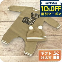 楽天市場】子供服 バーバリー 80cmの通販