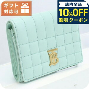 _10%OFFN[|210^ o[o[ O܍zKt fB[X uh BURBERRY C^A 8072780 COOL MINT O[n z