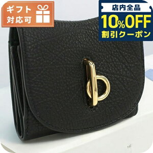 _10%OFFN[|210^ o[o[ O܍zKt fB[X uh BURBERRY U[ C^A